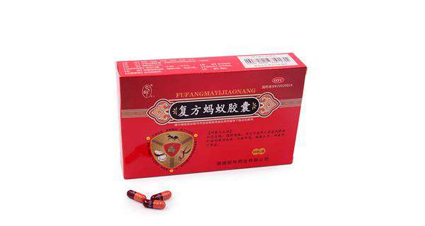 重庆药交会上--开云手机入口官网-开云online(中国)的产品受青睐